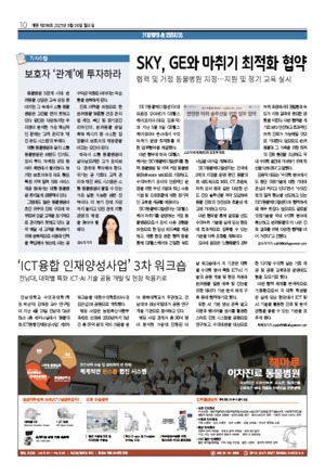 10면