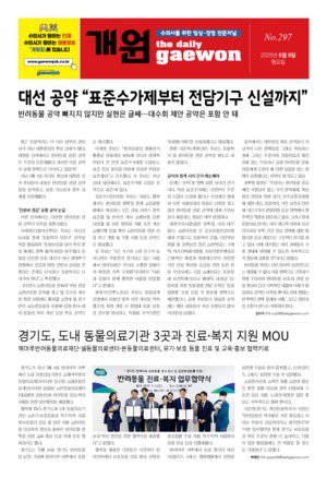 03면