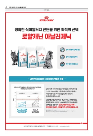 04면