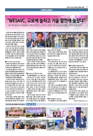07면