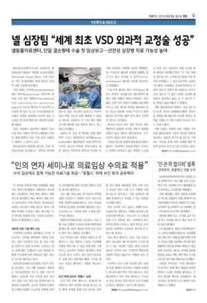 09면