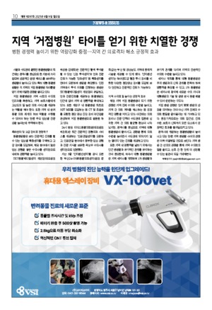 10면
