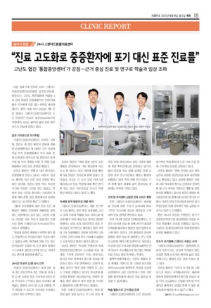 15면