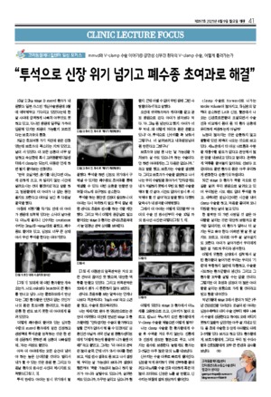 41면