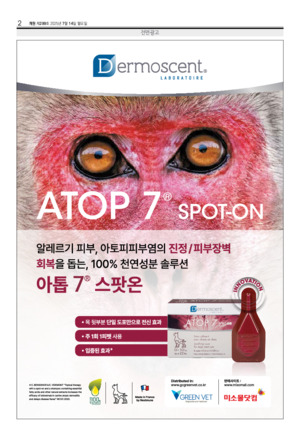 02면