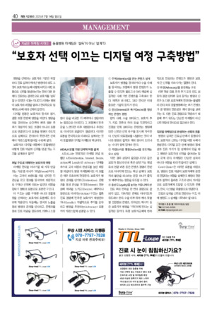 40면