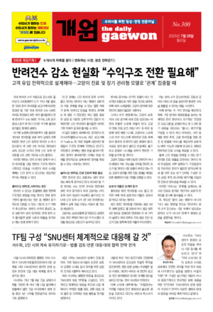 03면