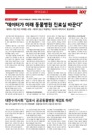 05면