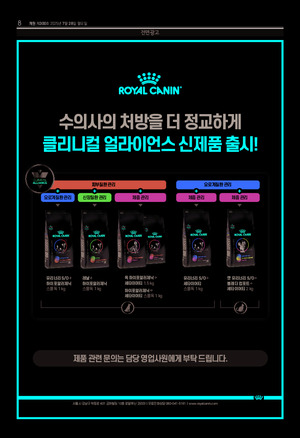 08면