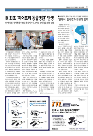 09면