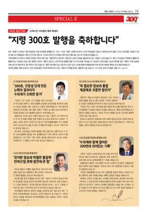 19면