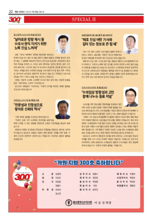 22면