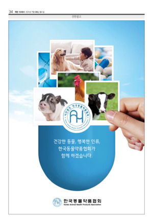 34면