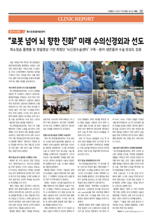 35면