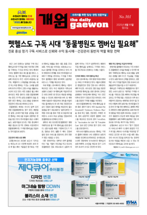 03면