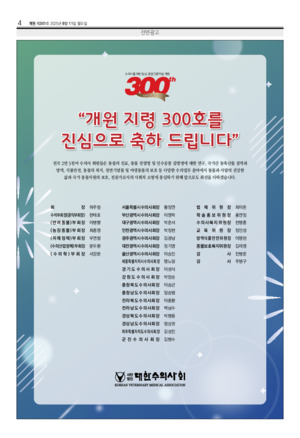 04면