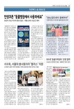 05면