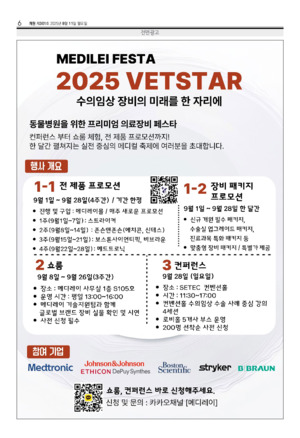 06면